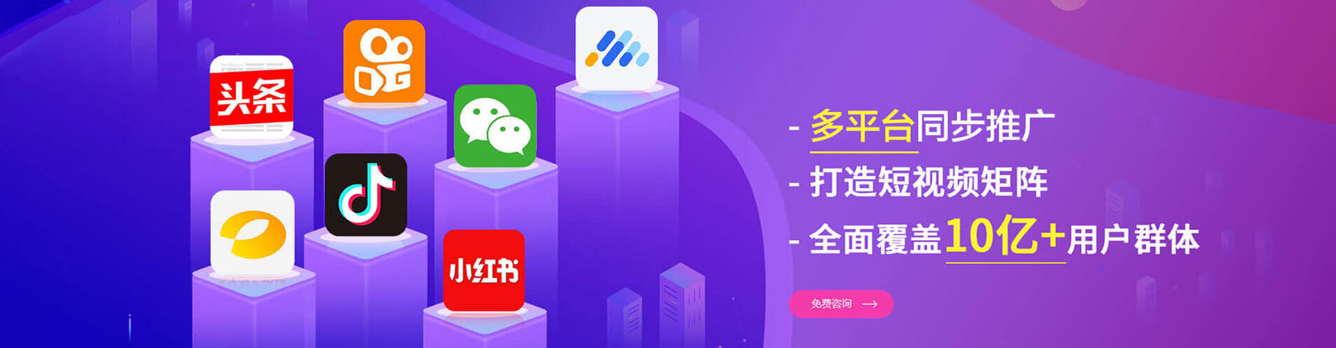 泰和百度推广费用