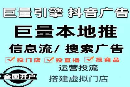 行业领先企业的SEM竞价托管经验分享